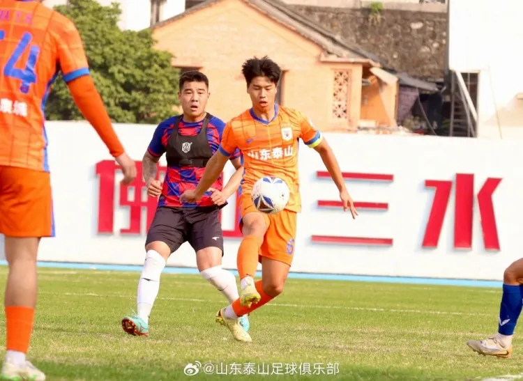泰山B队热身3比2逆转泰安天贶 王宇轩任意球梅开二度