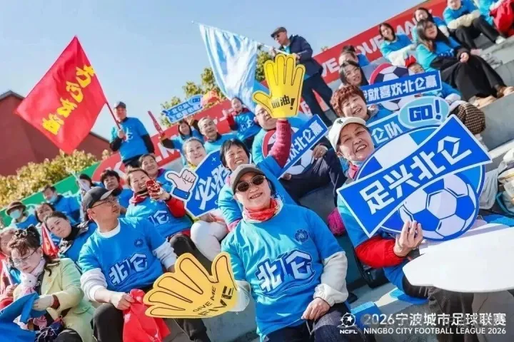 甬城德比引爆半决赛：北仑江北上演宁大内战，海曙鄞州再续恩怨局