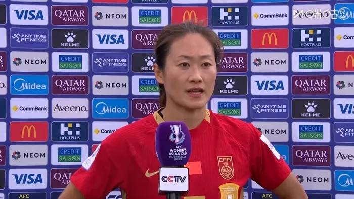 直通巴西！女足亚洲杯2-0克台北晋级四强，吴海燕点出中场调整关键