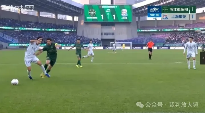 中超判罚尺度再引争议：杨皓宇两黄变红，VAR时代下的“佯装”判罚边界何在？