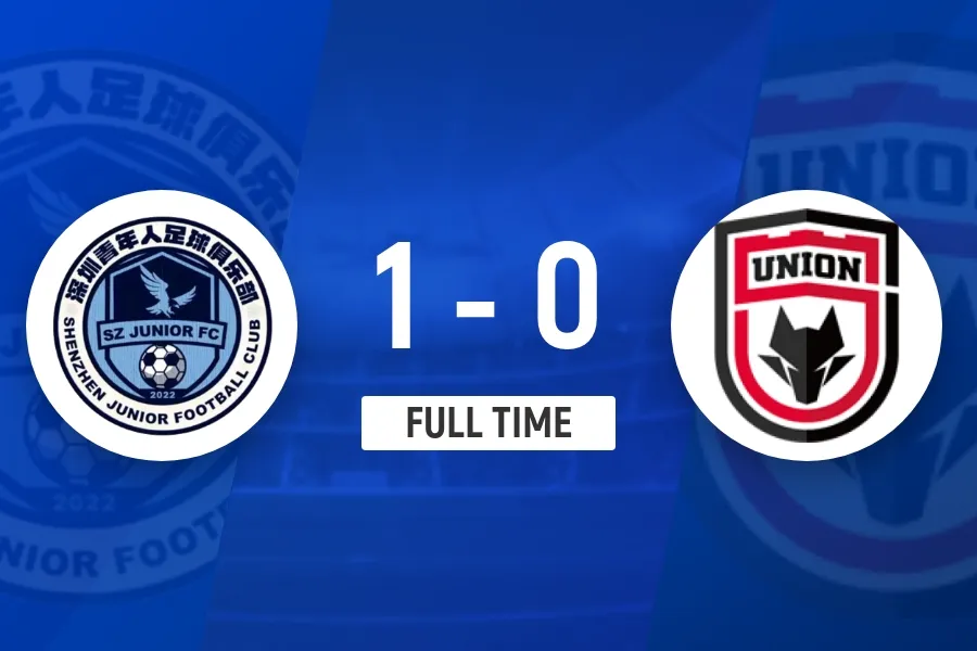 中甲首轮鏖战，罗德里格点射一锤定音，深圳青年人主场力克陕西联合