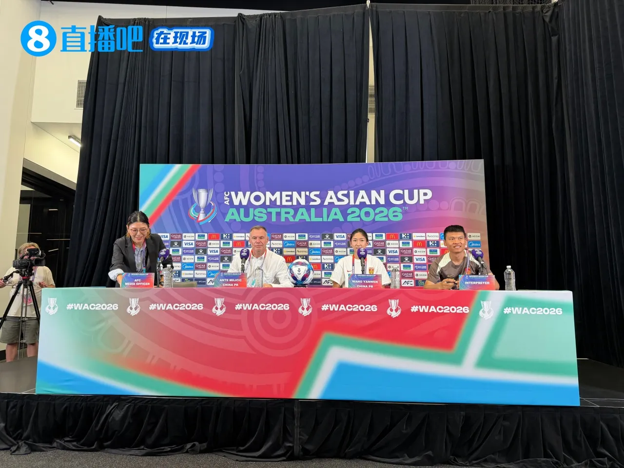 米利西奇解析中澳战：王妍雯多面性成关键 强调防守硬度