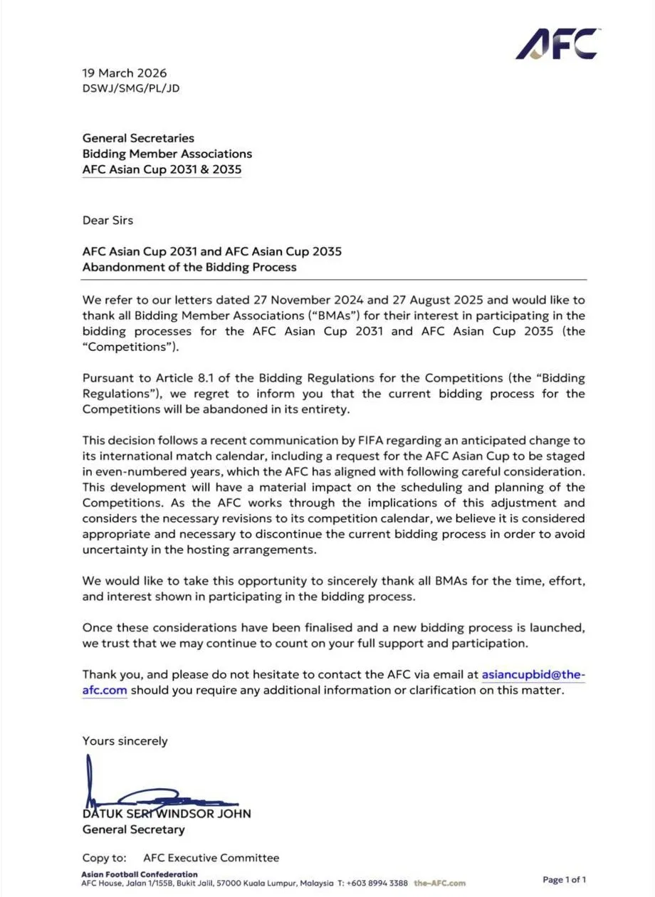 亚足联终止2031及2035亚洲杯申办 配合FIFA改赛历至偶数年