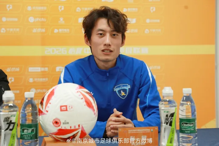 南京城市主场迎战延边龙鼎 罗德尼承认赛程劣势