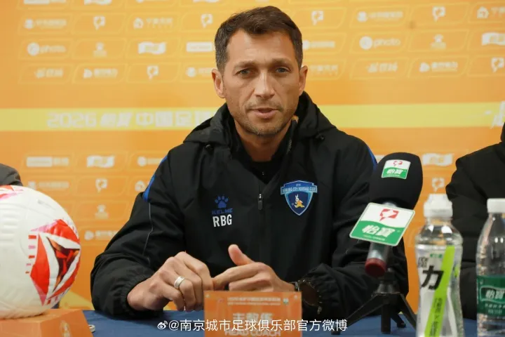 南京城市主场迎战延边龙鼎 罗德尼承认赛程劣势