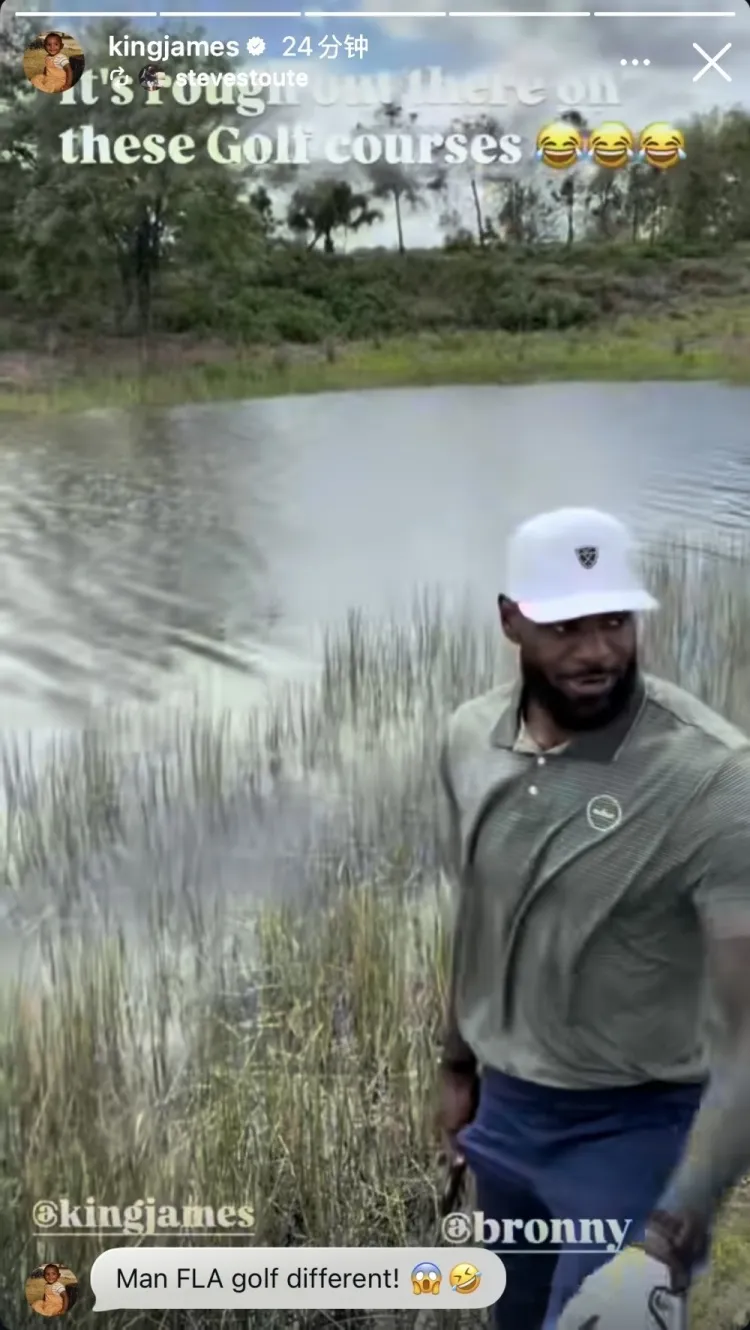 詹姆斯佛州打高尔夫遇鳄鱼 转发视频称体验不同