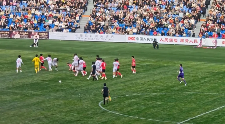 南通队热身赛冲突遭重罚 四人停赛影响苏超卫冕征程