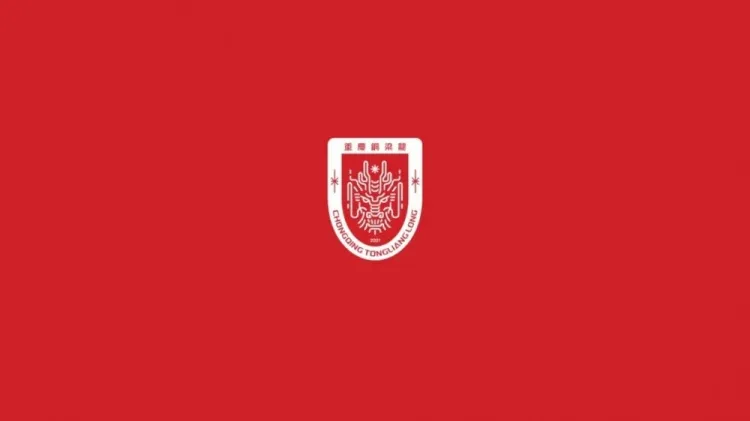 铜梁龙官方致谢55868名现场观众 详解成渝德比保障细节