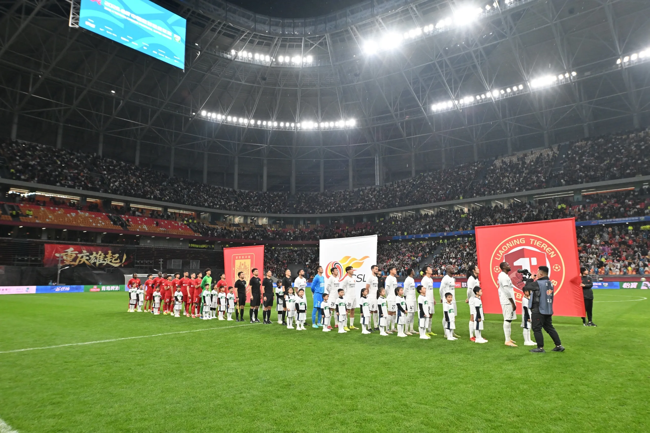 铜梁龙模式获同业调研 民营外资国企俱乐部反应分化