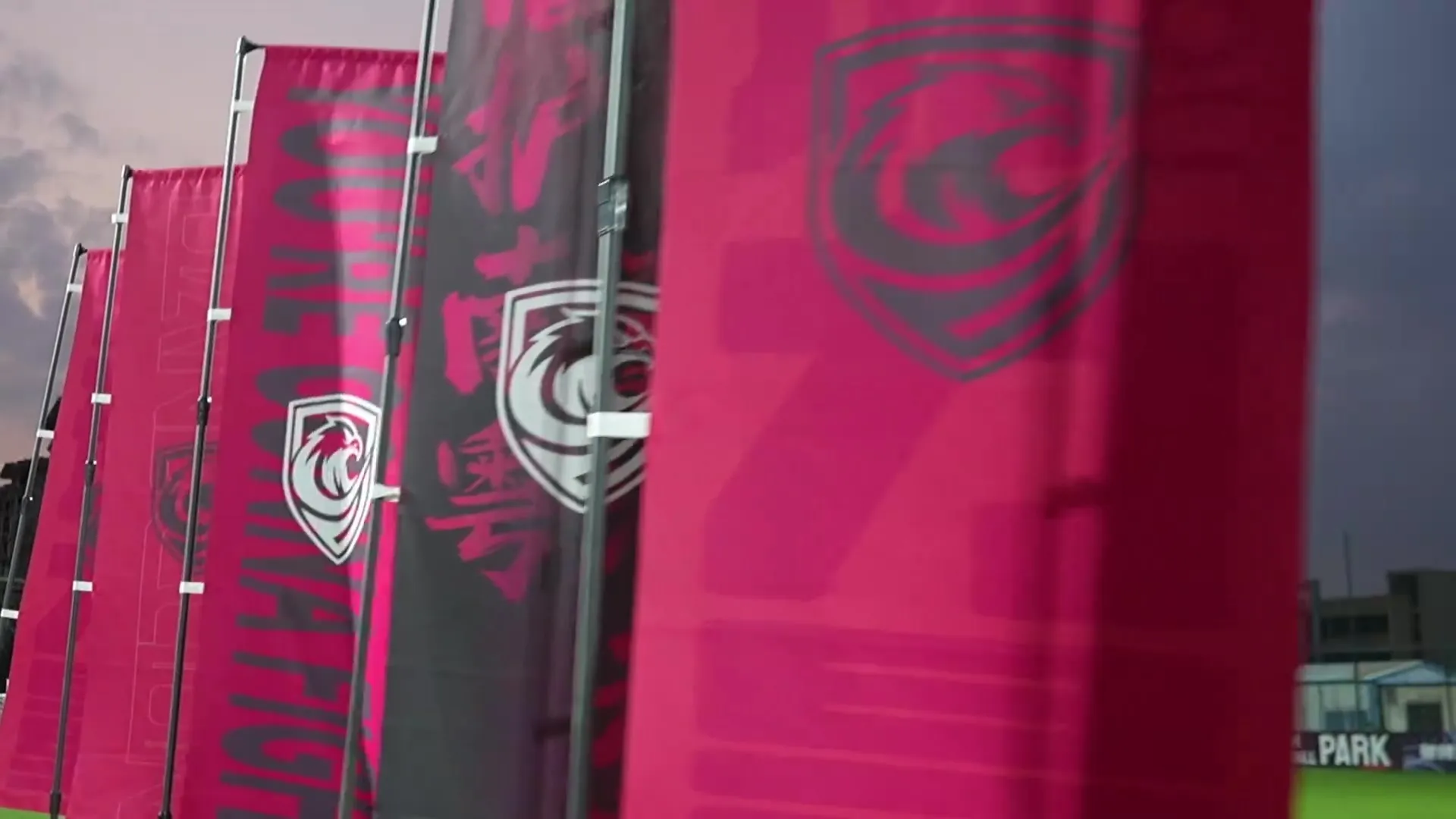 广州蒲公英举行2026赛季出征仪式 王云浩确认阵容调整完毕