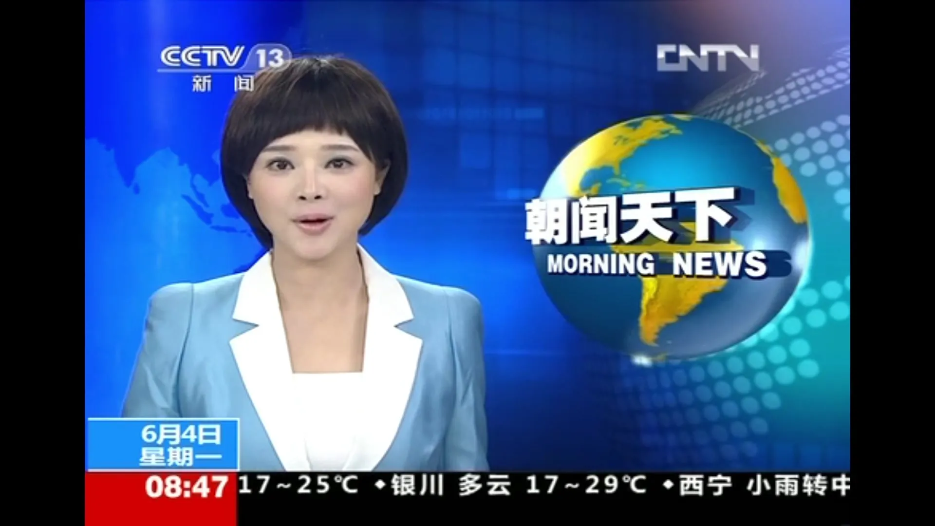 时隔12年再遇？西班牙或六月约战国足，回顾两次交锋，郑智曾错失扳平良机