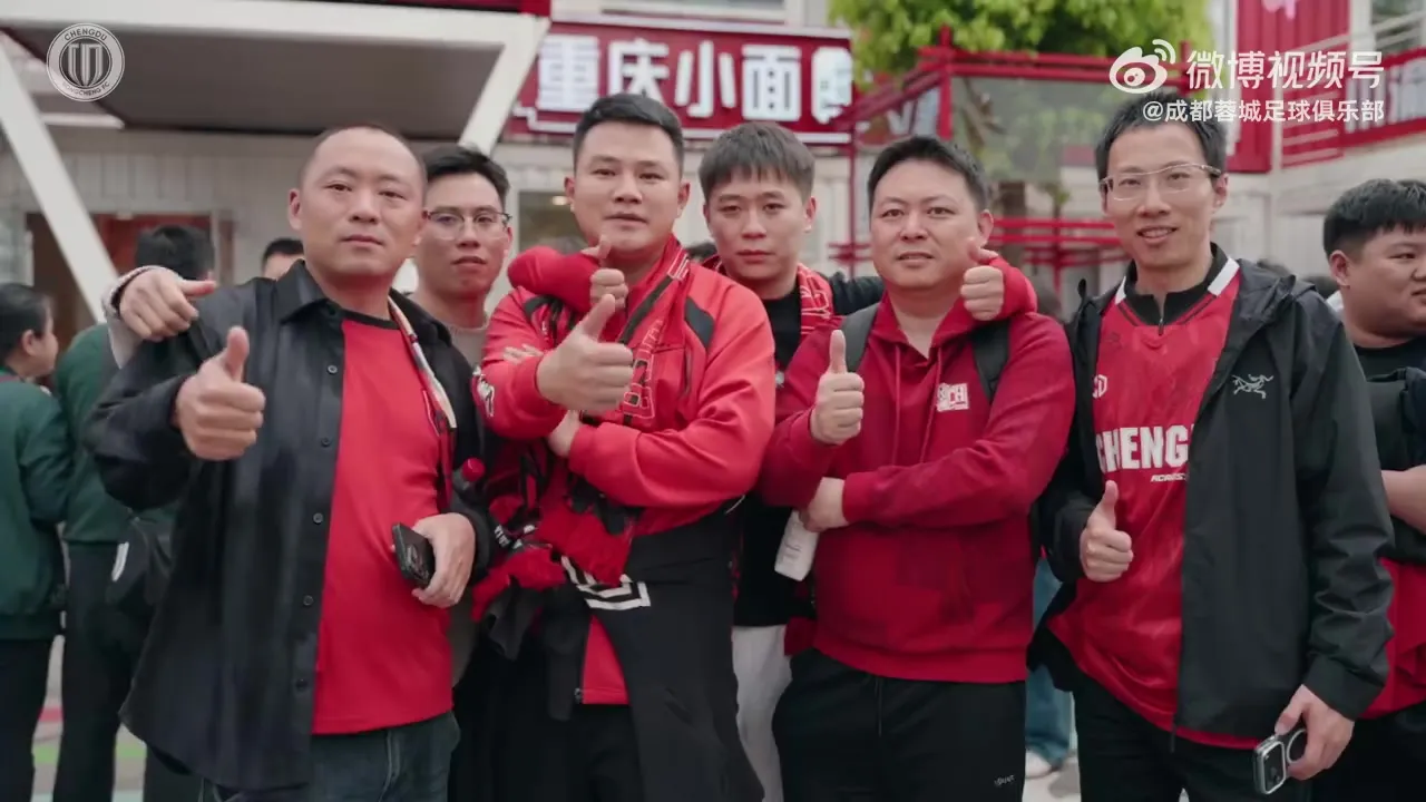 川渝德比补时绝平 成都蓉城3-3重庆铜梁龙