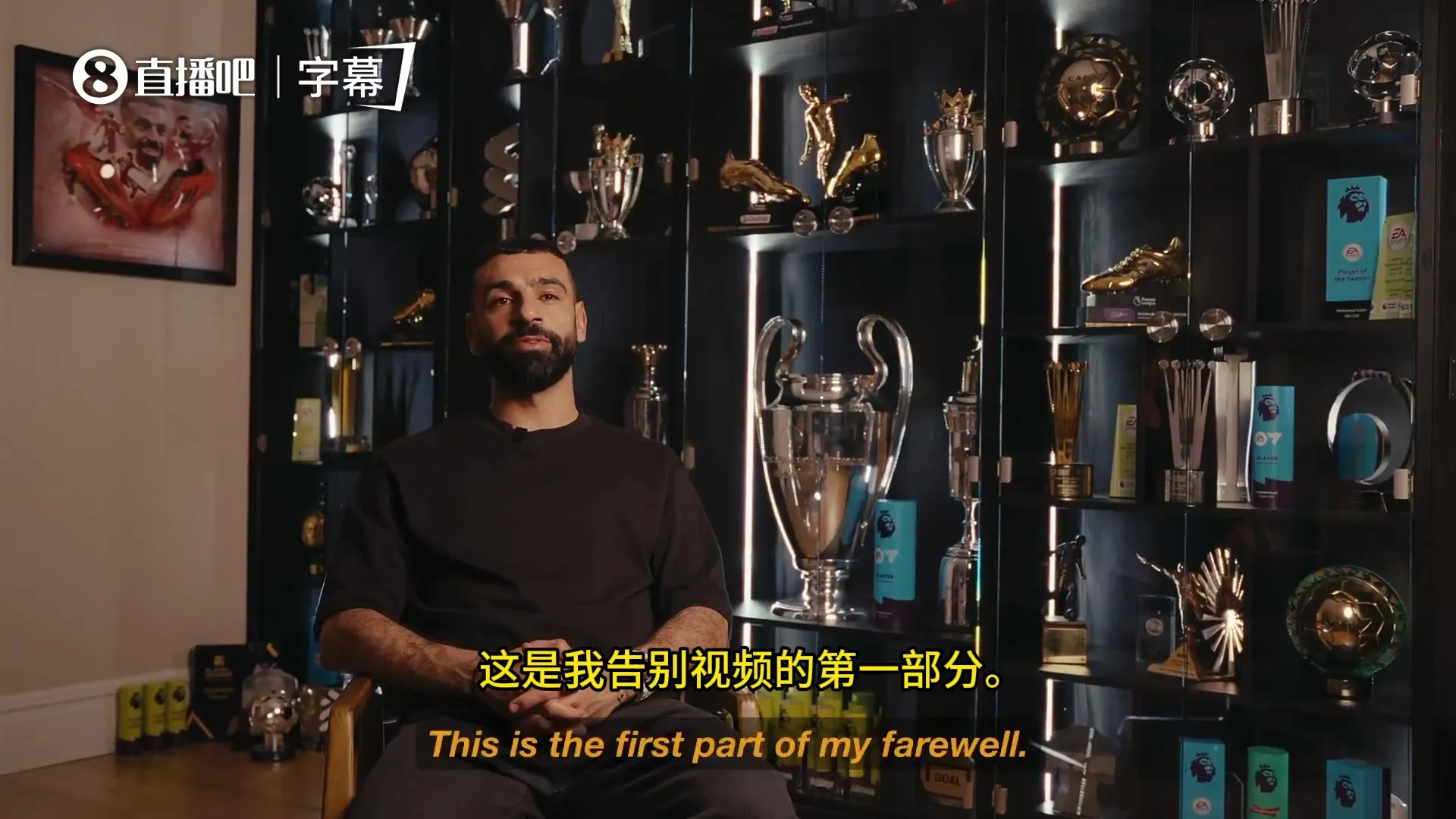 利物浦官方确认萨拉赫赛季末离队 九年红军生涯告终