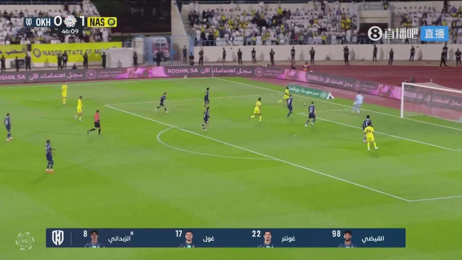 04月12日 沙特联第28轮 阿科多vs利雅得胜利 全场录像【全场录像+集锦】