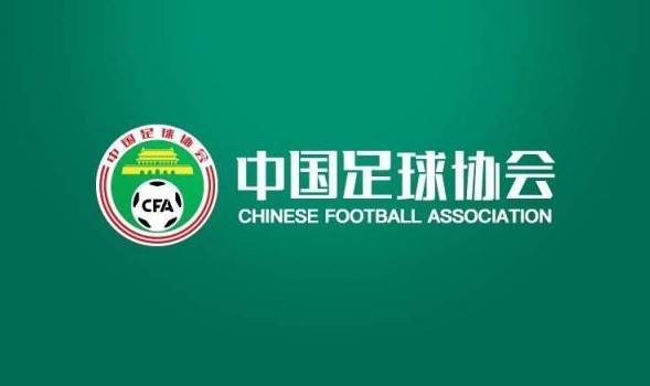 足协启动2026玫瑰绽放U12女足训练营 31队分四大赛区集结