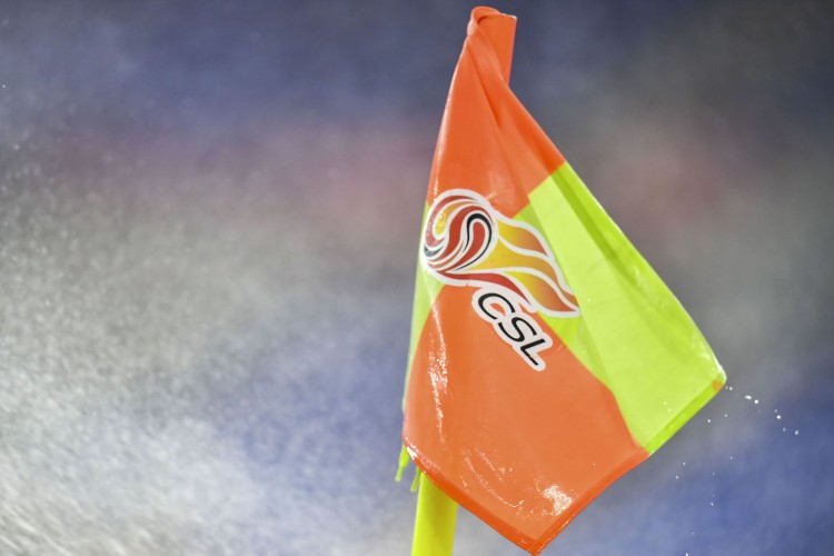 国安三连申诉遭足协驳回：谢蒂内进球有效，达万射门未获点球