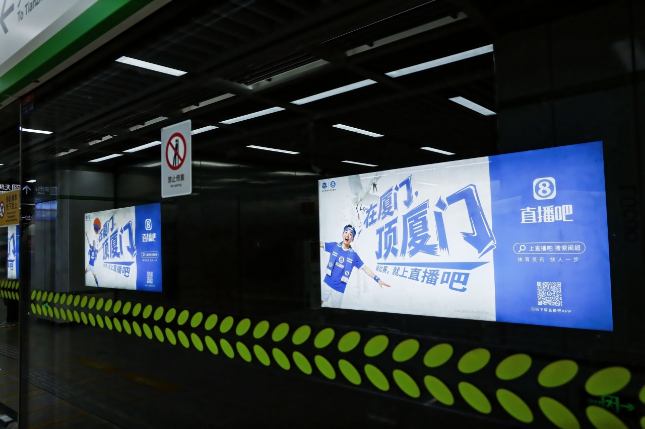 3-0客场完胜福州 厦门队官宣合作媒体 闽南德比5月1日打响