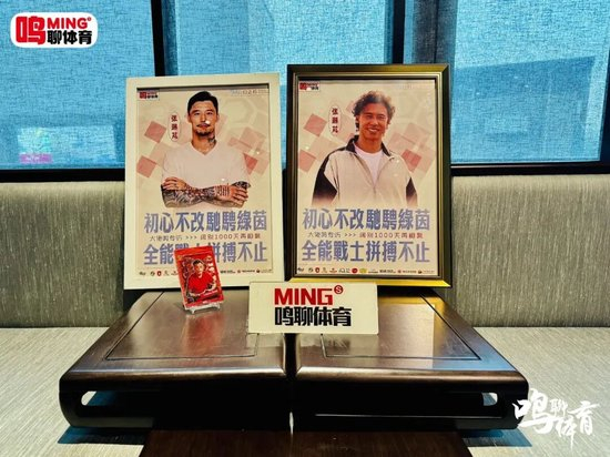 张琳芃：千日重逢谈取舍，全能战士确认退役后转教练