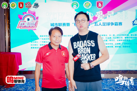 周穗安:未来将铺设更多微型足球场,让青少年“下楼即踢球” 周穗安:未来将铺设更多微型足球场,让青少年“下楼即踢球”