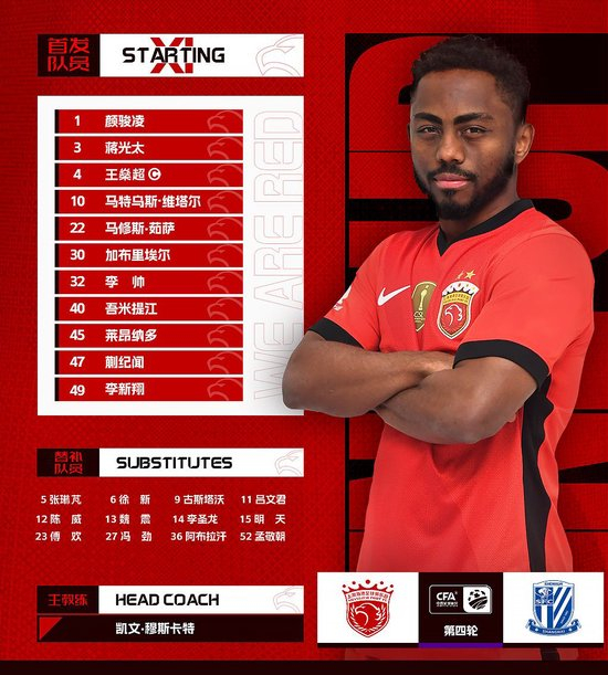 帽子戏法!路易斯主宰德比 申花3-2力克海港首破浦东球场 帽子戏法!路易斯主宰德比 申花3-2力克海港首破浦东球场