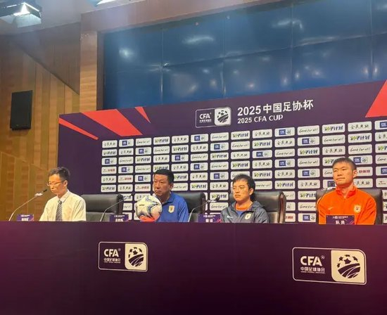 崔康熙:杯赛无退路,需提防进攻脱节;李源一向球迷道歉 崔康熙:杯赛无退路,需提防进攻脱节;李源一向球迷道歉
