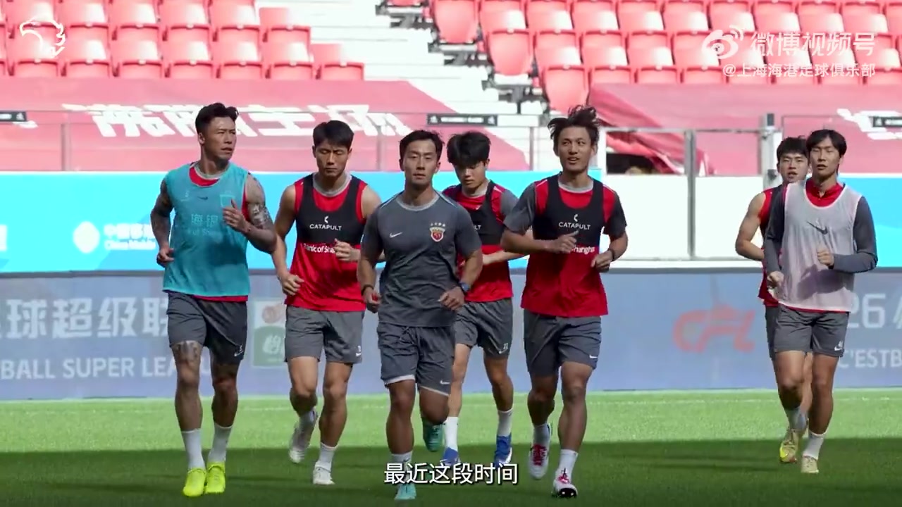 上海海港1-1深圳新鹏城 古斯塔沃头槌被卡尔森点球扳平 上海海港1-1深圳新鹏城 古斯塔沃头槌被卡尔森点球扳平