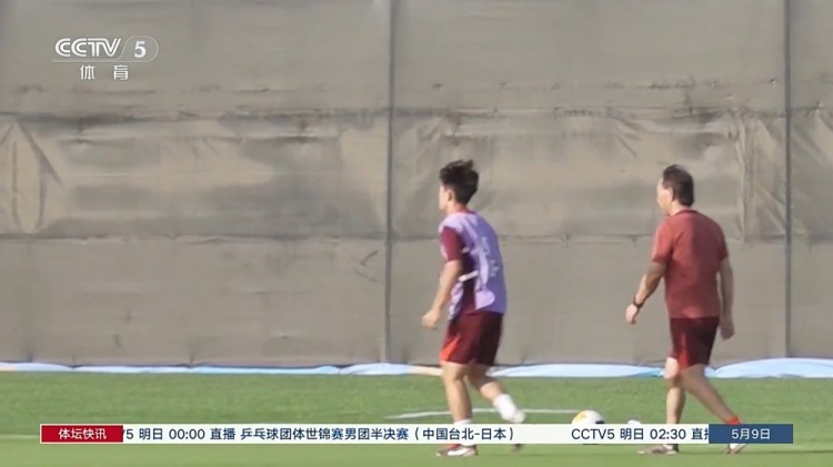 U17国足核心邝兆镭战日本存疑 赛前仍缺席合练 U17国足核心邝兆镭战日本存疑 赛前仍缺席合练