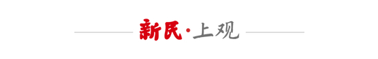武磊膝盖反复缺席合练 国足上海集训面临枪哑火风险