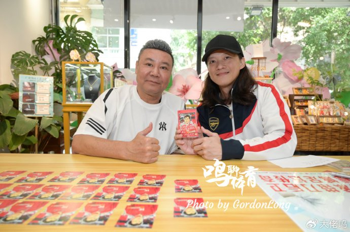 麦超：U17国足绝非弱旅 浮嶋敏值得更多机会 粤超青训需十年规划