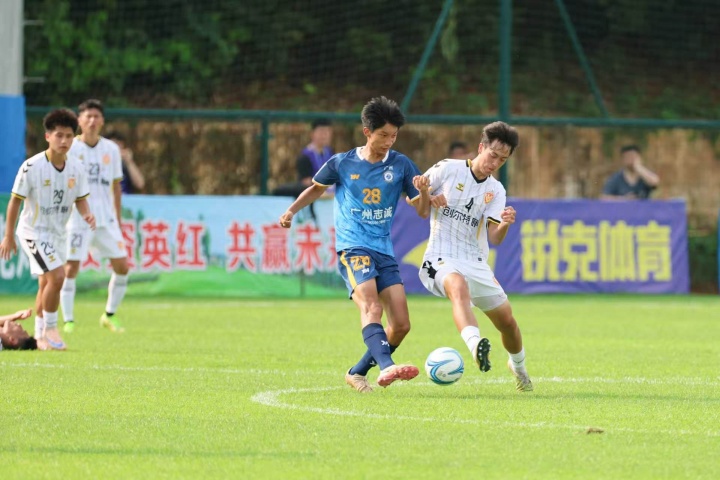 中冠广州德比：晨星创尔特3-1逆转黄埔志诚，萨沙喊出为历史奋斗