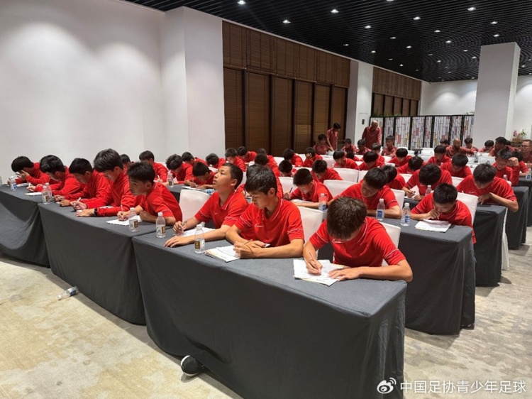 40人名单出炉：中国足协2012年龄段强化训练营苏州开营