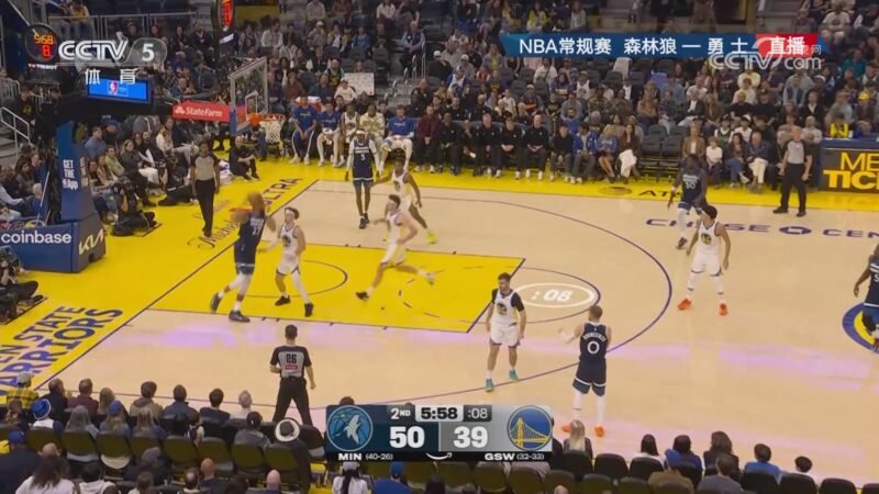 [CCTV全场集锦]🏀森林狼7人上双送勇士4连败 爱德华兹42+8+5 波杰姆斯基25+10