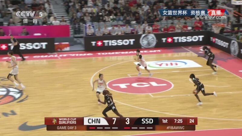[CCTV全场集锦]🏀世预赛-中国女篮力克南苏丹 王思雨扛起进攻大旗第三节12分
