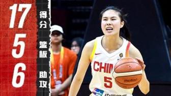 [王思雨集锦]后程发力！王思雨10中6贡献17分5板4助 得分全在下半场