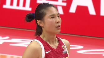 [咪咕全场集锦]🏀女篮世预赛-中国女篮战胜捷克升小组第2 王思雨连得9分收比赛